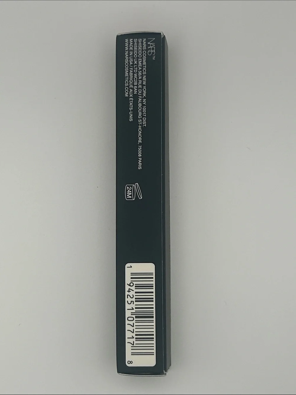 NEW NARS Afterglow Lip Shine, Supervixen (Shimmering Rose Bronze)